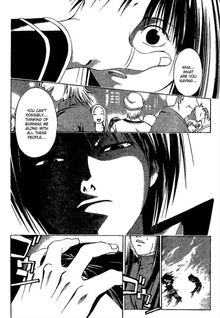 Code: Breaker Chapter 3 2